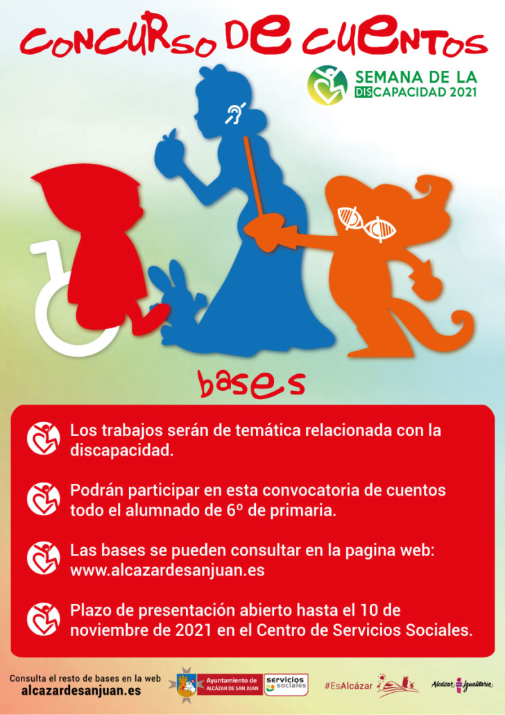 Certamen de Cuentos Semana de la Discapacidad 2021