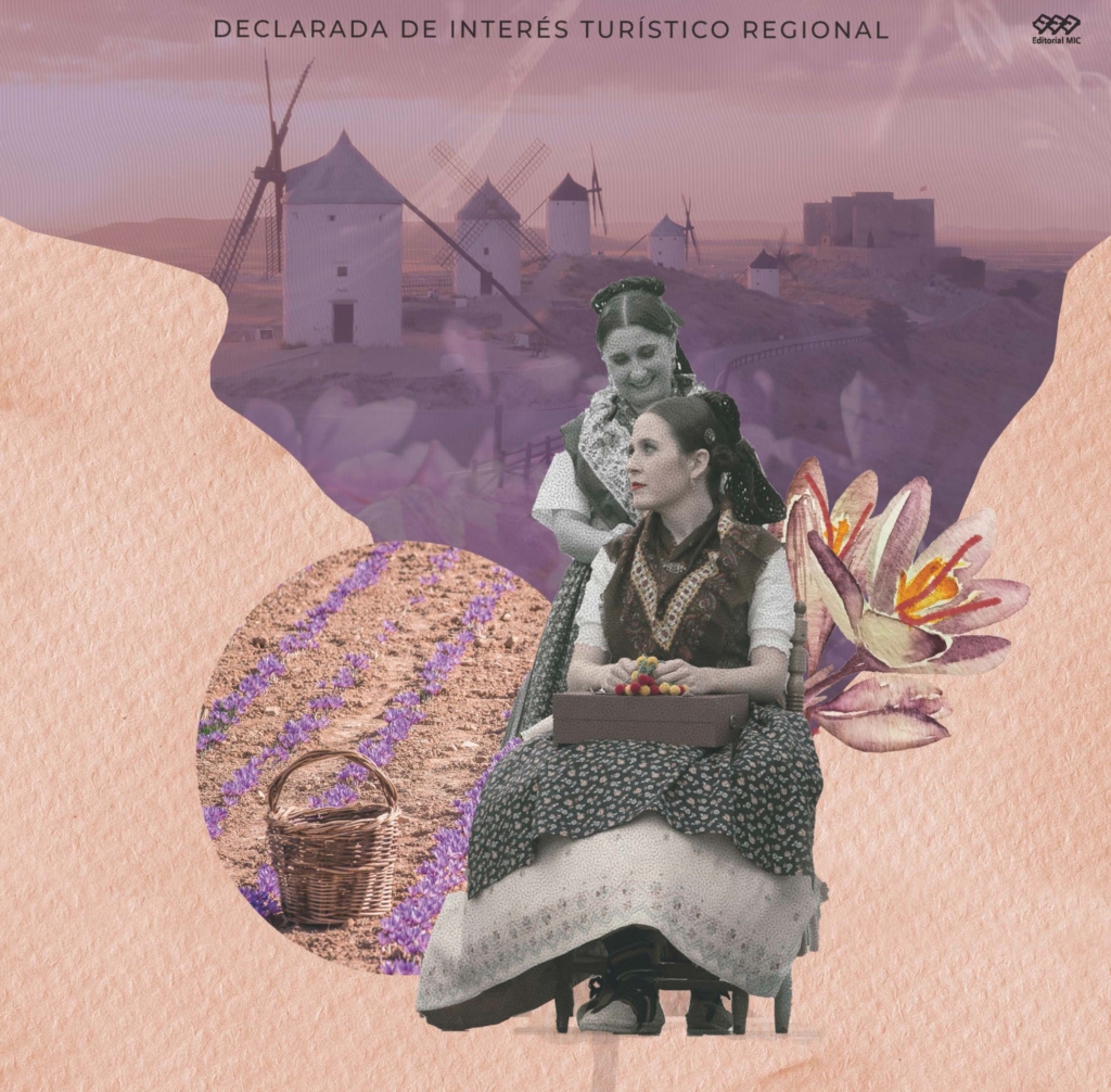 LIX Rosa del Azafrán 2021