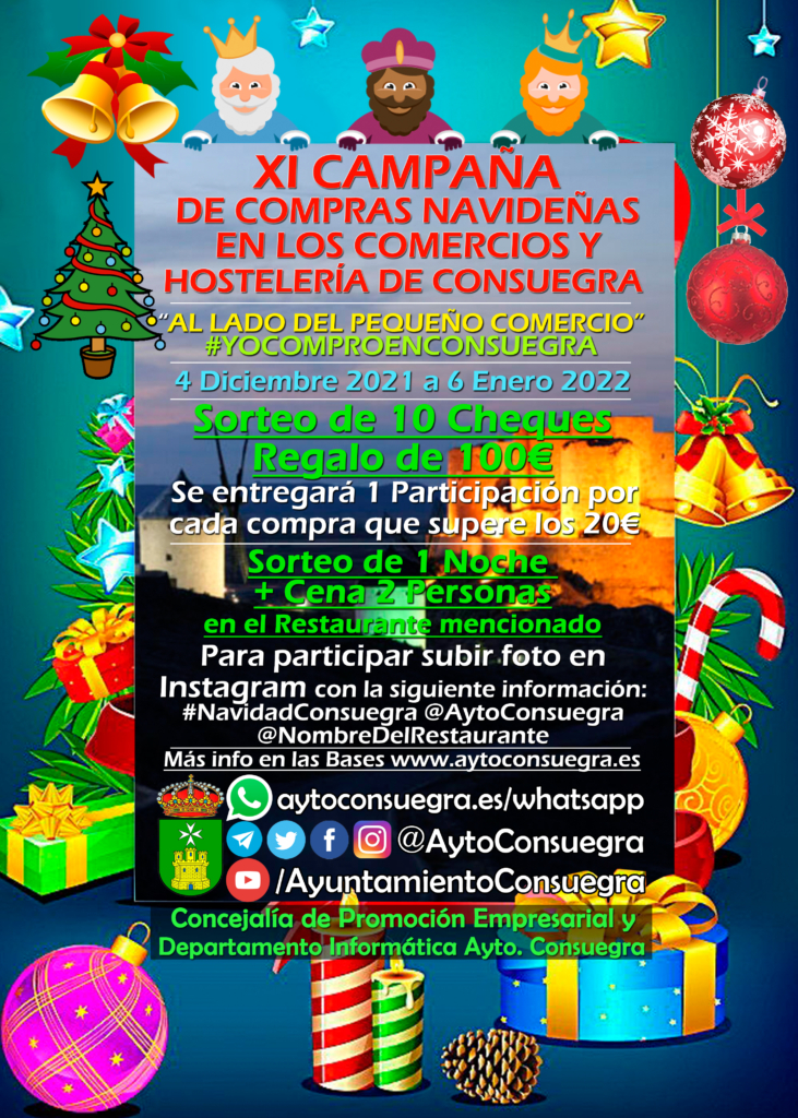 XI Campaña de Compras Navideñas Consuegra 2021