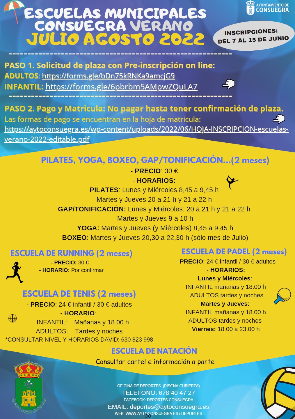 Escuelas Deportivas Municipales Verano 2023