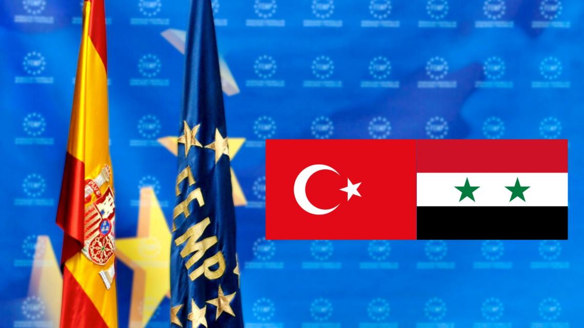 Declaración de apoyo de la FEMP a todos los afectados por el terremoto de Turquía y Siria