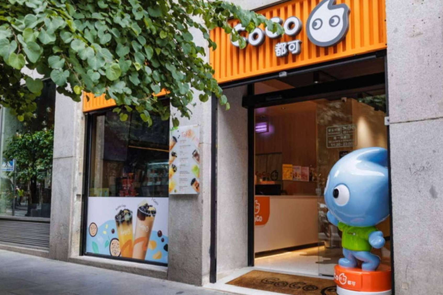 Una cadena de Bubble tea internacional, CoCo Fresh Tea & Juice