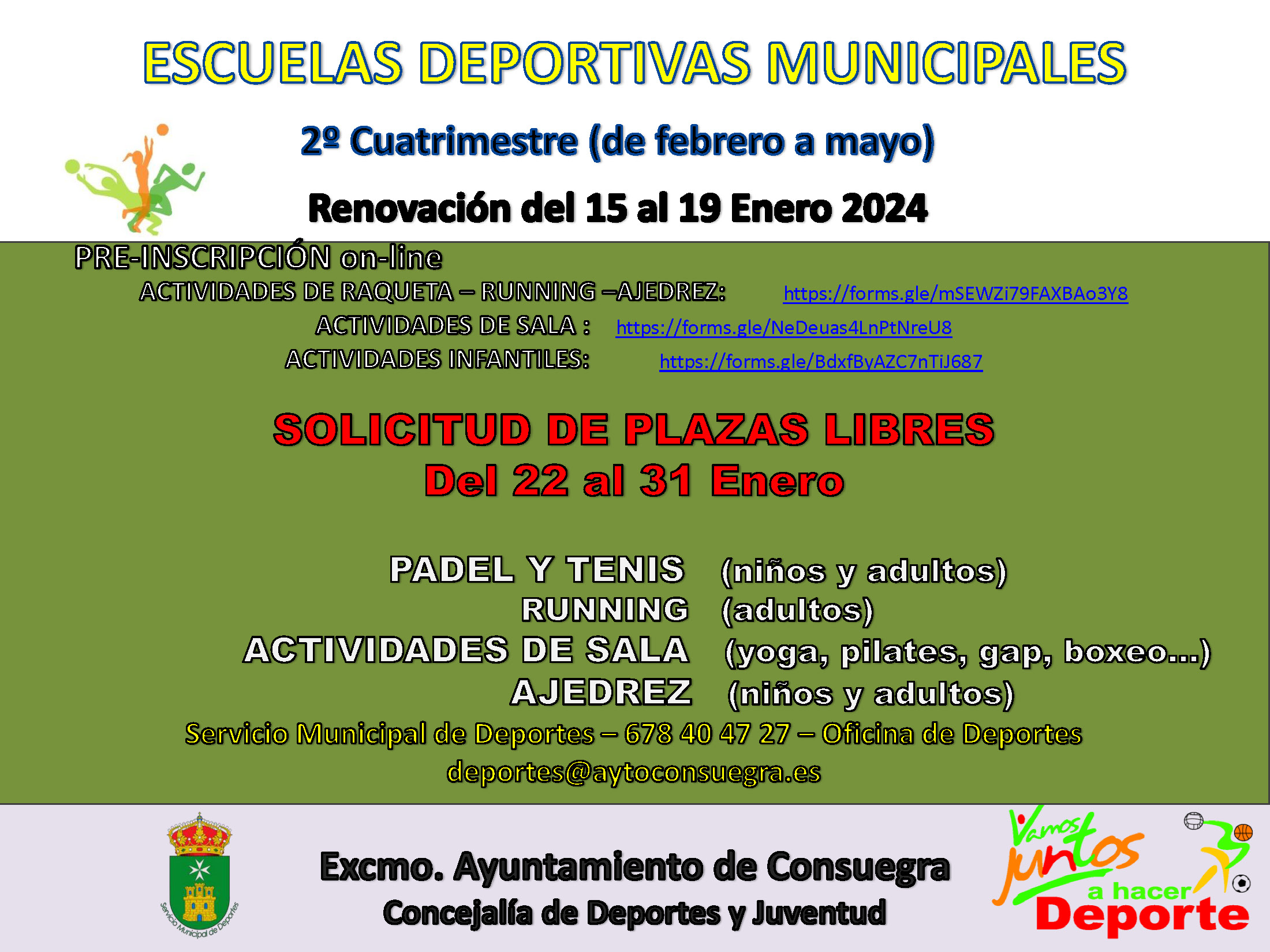 Renovaciones 2º Cuatrimestre Escuelas Deportivas Municipales 2023/2024