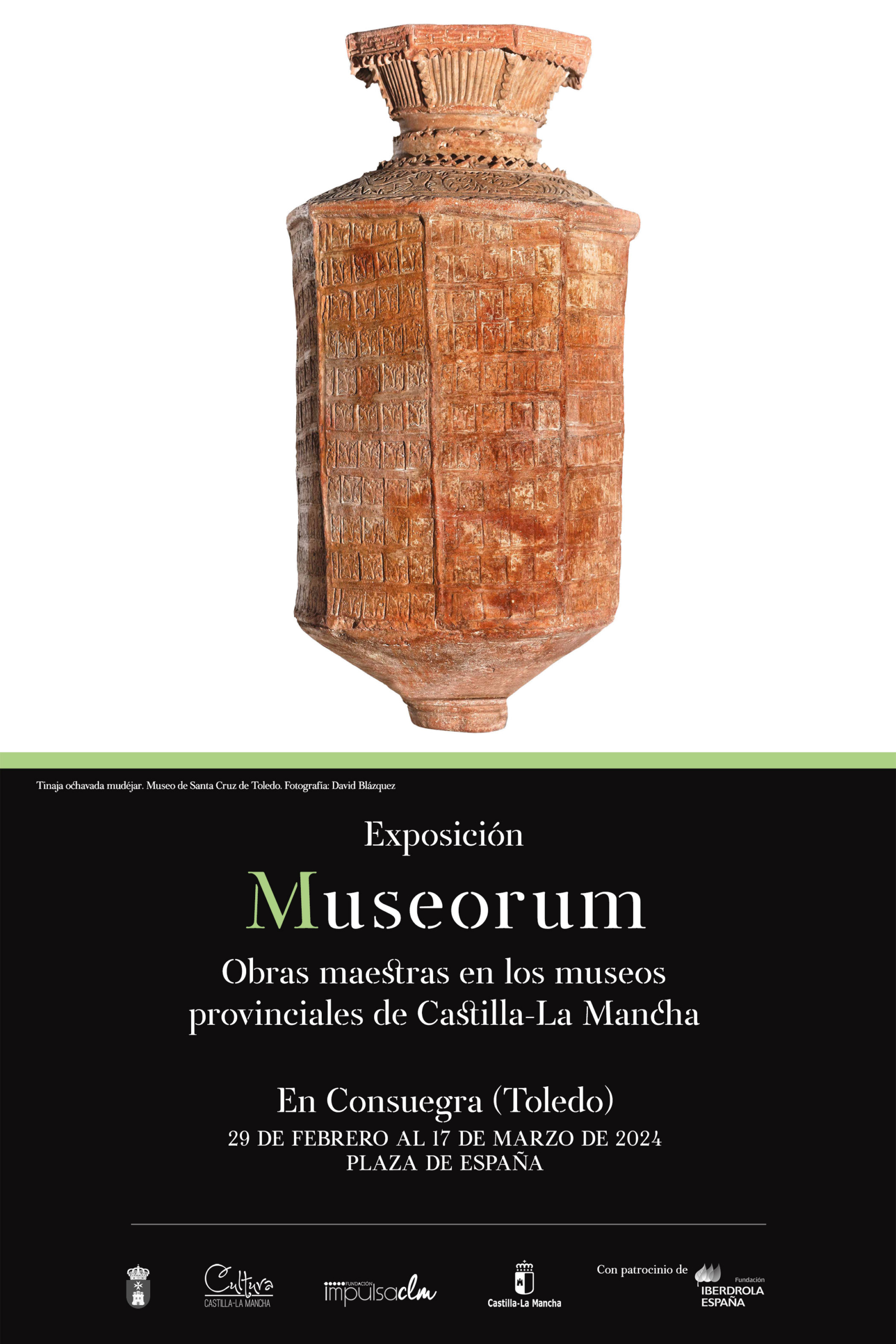 La exposición MUSEORUM llega a Consuegra