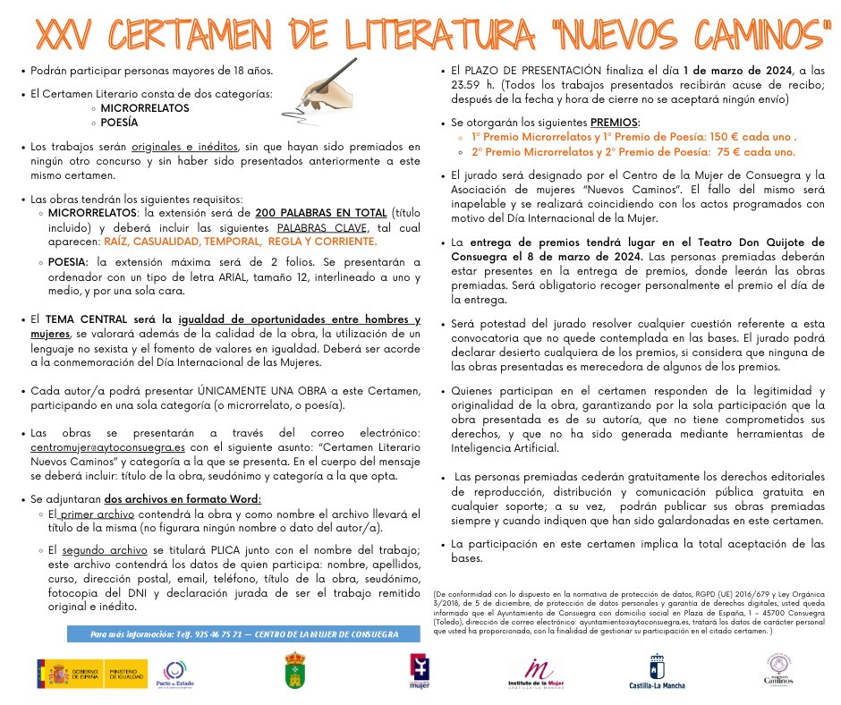 XXV Certamen Literario "Nuevos Caminos" 2024